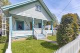 219 Gilbert Avenue - Photo 4