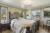 7950 Copley Road - Photo 19
