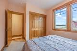 51439 Morson Street - Photo 30