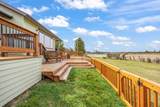 51439 Morson Street - Photo 33