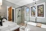 16611 Wilt Road - Photo 24