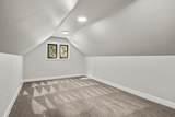 16611 Wilt Road - Photo 37