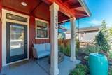 233 Heising Drive - Photo 14