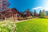233 Heising Drive - Photo 40