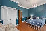 46064 Schoolhouse Road - Photo 40