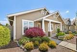 517 Windsong Way - Photo 3