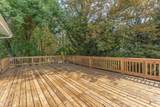 7764 Azalea-Glen Road - Photo 8