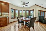 2583 Oak View Circle - Photo 24