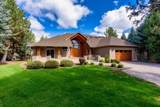 1953 Kingfisher Circle - Photo 3