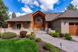 1953 Kingfisher Circle - Photo 6