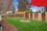 758 Quimby Avenue - Photo 38