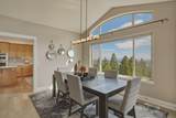 2393 Wyeth Place - Photo 18