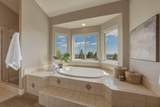 2393 Wyeth Place - Photo 25