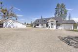 683 Rockwood Lane - Photo 4
