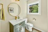 796 Forest Street - Photo 27