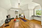 796 Forest Street - Photo 44