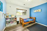 5700 Highway 238 - Photo 20