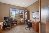 19345 Roswell Drive - Photo 23