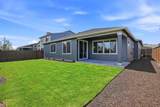 3723 Suchy Street - Photo 7