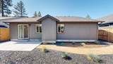 680 Mckinney Ranch Road - Photo 22