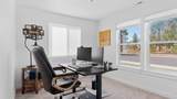 680 Mckinney Ranch Road - Photo 6