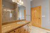 50205 Hwy 62 - Photo 28