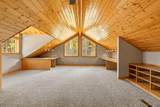 50205 Hwy 62 - Photo 30