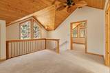 50205 Hwy 62 - Photo 5