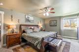 1002 Discovery Loop - Photo 16