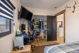 1584 Gardner Road - Photo 37