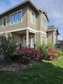 3357 35th Street - Photo 59