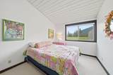 13400 Foxtail - Photo 23