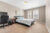 19548 Salmonberry Court - Photo 15