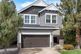 19548 Salmonberry Court - Photo 23