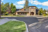 19548 Salmonberry Court - Photo 25
