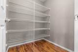 19548 Salmonberry Court - Photo 7