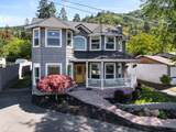1679 Terrace Drive - Photo 2