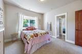 210 Bellerive Drive - Photo 32