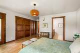 157 Littrell Drive - Photo 16