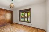 157 Littrell Drive - Photo 21