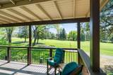 157 Littrell Drive - Photo 24
