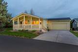 1188 27th Street - Photo 5