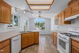 231 Independence Drive - Photo 8