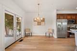1280 Ashford Way - Photo 12