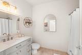 1280 Ashford Way - Photo 16