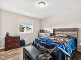 5637 Mickshelly Circle - Photo 18