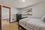 1010 Roanoke Avenue - Photo 17