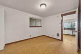 1010 Roanoke Avenue - Photo 21