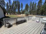 54655 Husky Lane - Photo 17