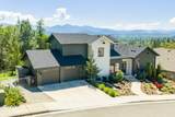 1575 Noble Heights - Photo 1